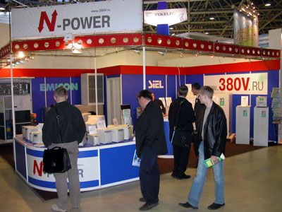 N-Power, стенд 2115, павильон 2, зал 2 Москва, Экспоцентр на&nbsp;Красной Пресне