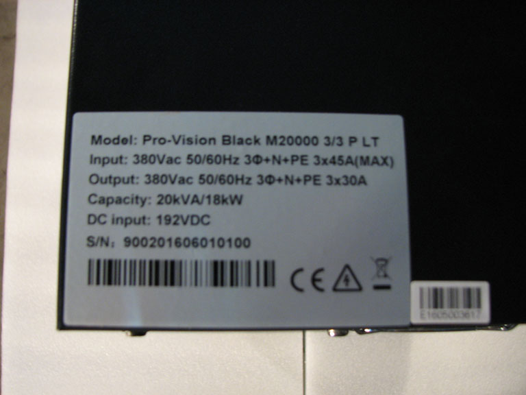 Pro-Vision Black M20000 P LT 3/3 - фотосессия на складе 14.10.2016