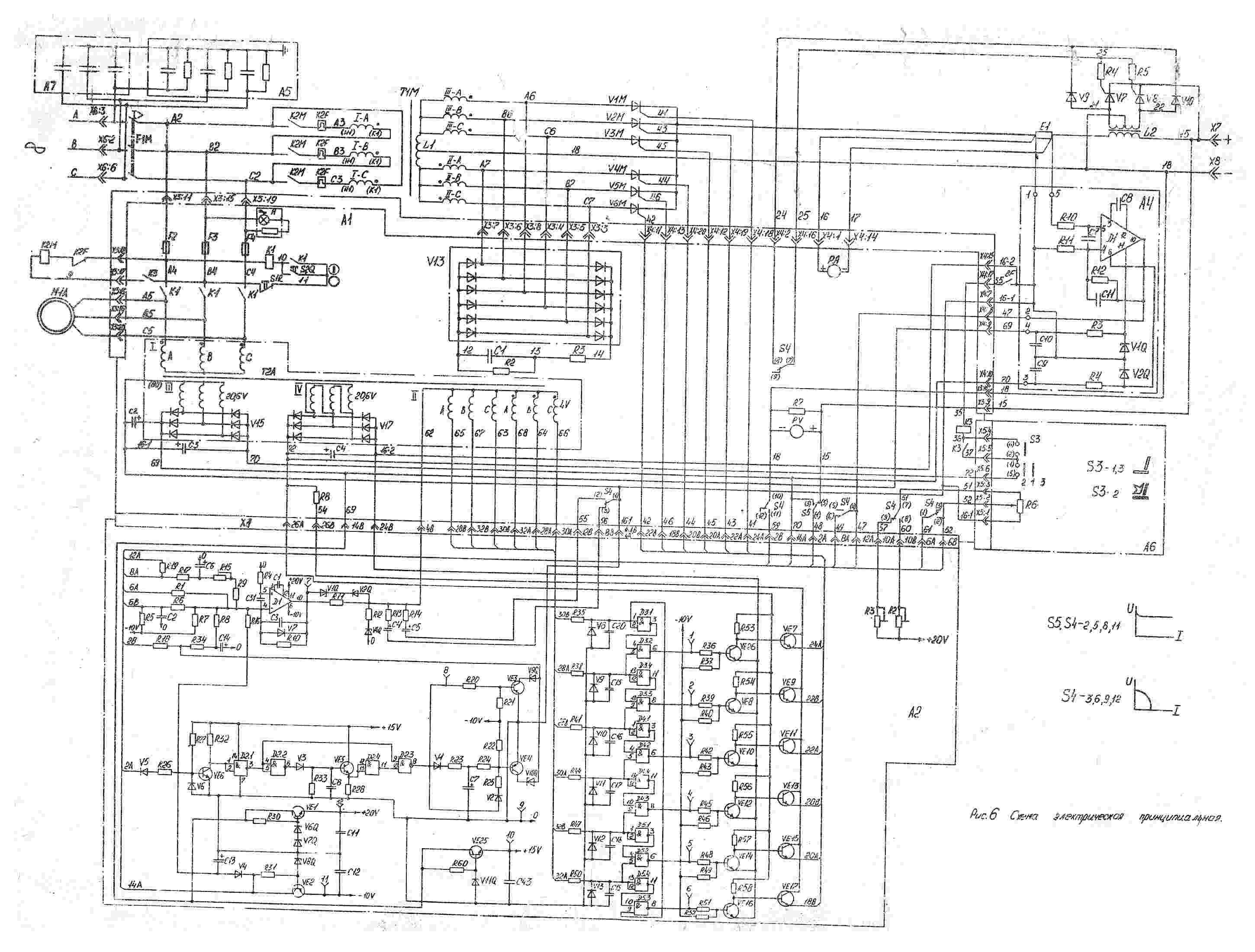 Схема электрическая на ВДУ-505